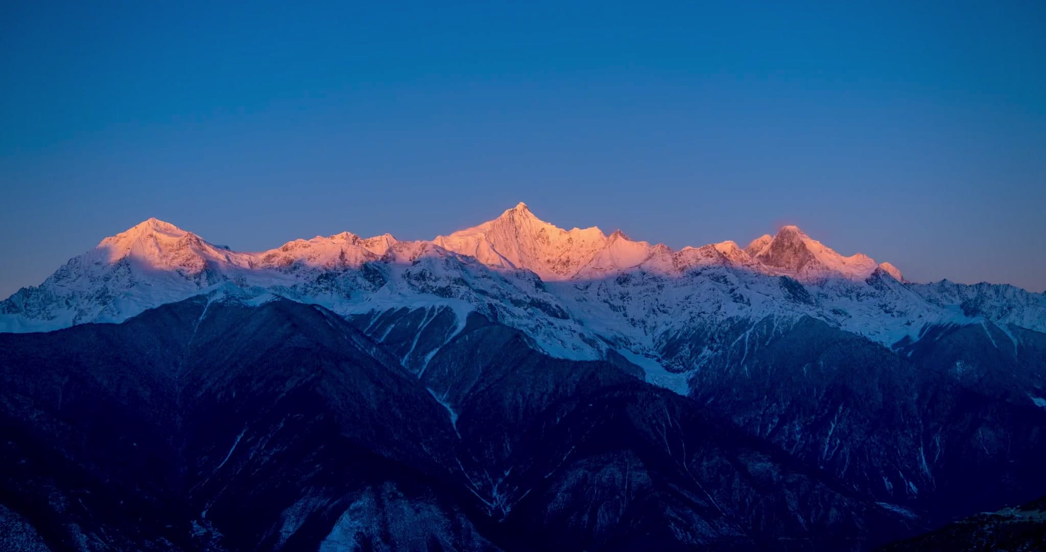 Meili Snow Mountain Experience preview